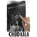 دستگاه قهوه ساز دلونگی