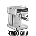 اسپرسوساز ویلز VL2916