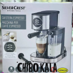 قیمت اسپرسوساز سیلورکرست