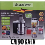 آبمیوه‌گیری سیلورکرست