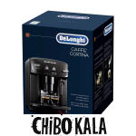 مشخصات اسپرسوساز دلونگی ESAM2900