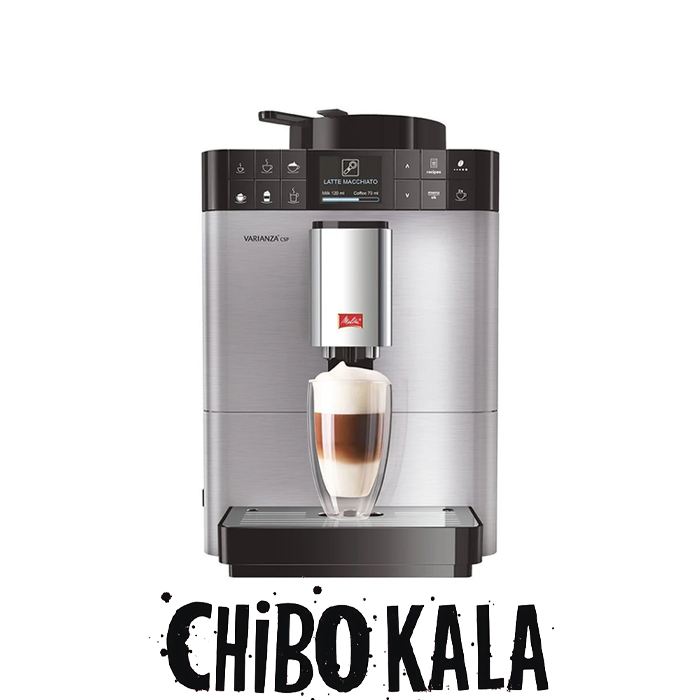 اسپرسوساز تمام اتوماتیک آلمانی