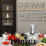 خرید خردکن دیمی