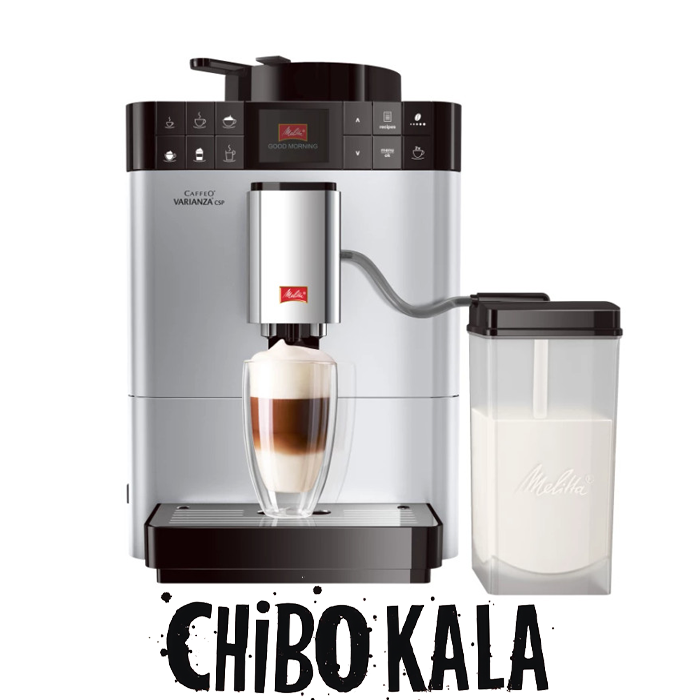 اسپرسوساز ملیتا Varianza