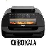 سرخ کن گریل کایلوت