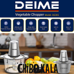 قیمت خردکن دیمی