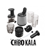 عصاره گیر سیلورکرست 150 وات