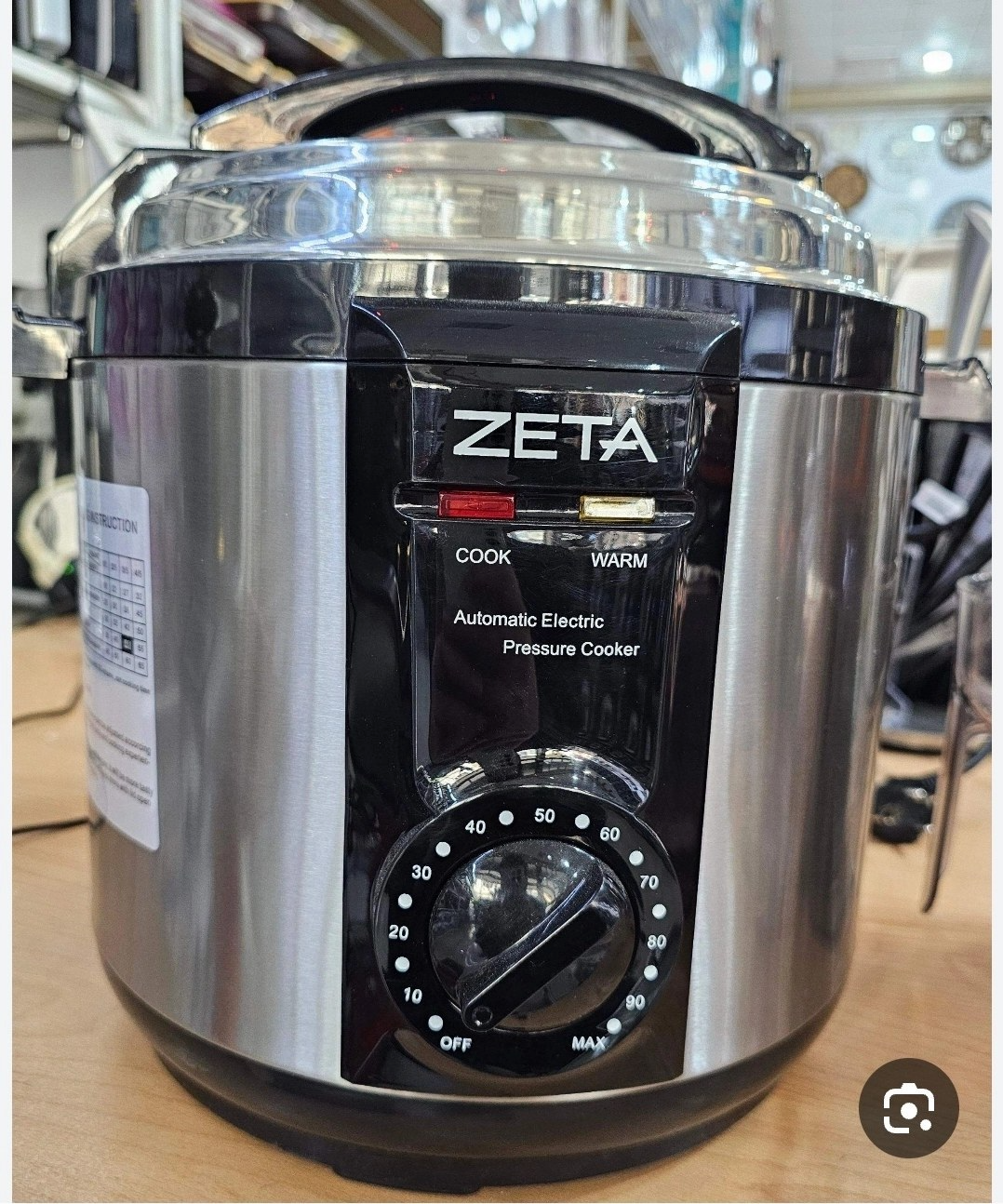 زودپز زیتا ZC301