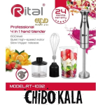 گوشت کوب 4کاره ریتال مدل RTJ-571