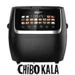 مولتی کوکر وپلوپز برقی مایر مدلMR-848