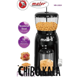 کره گیر بادام زمینی مایر مدل MR-2424