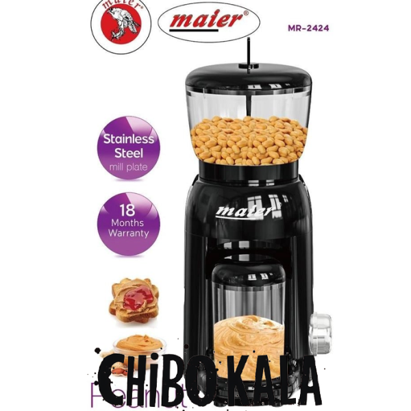 کره گیر بادام زمینی مایر مدل MR-2424