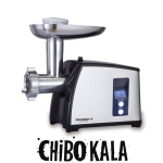 چرخ گوشت دایتون پلاس مدل DP-602