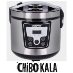 پلوپز 12کاره دیجیتال جی پاس مدل GMC35031