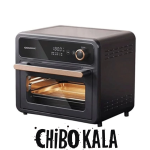 سرخ کن گوسونیک مدل GAF-612