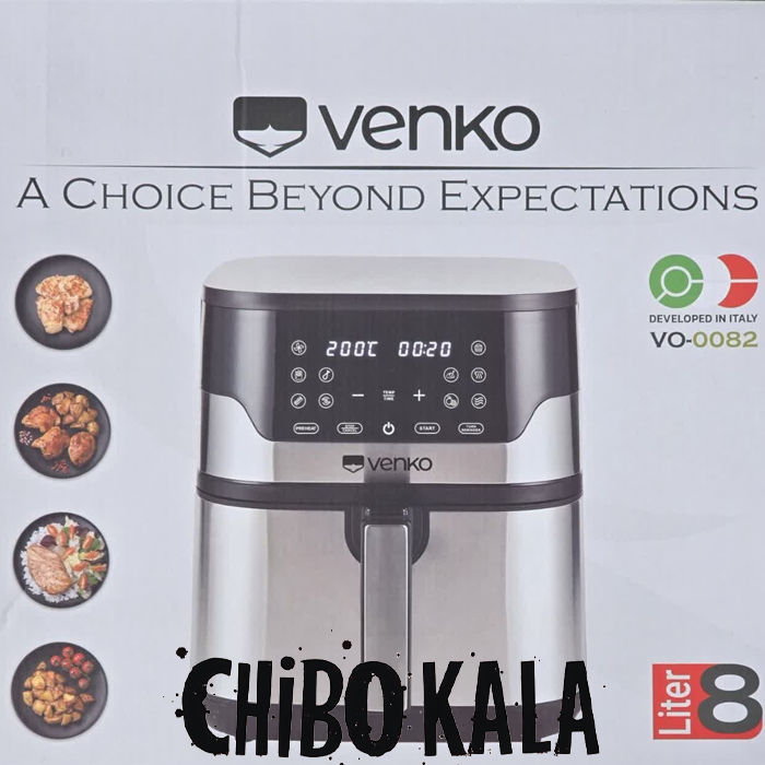 سرخ کن ونکو مدل VO-0082