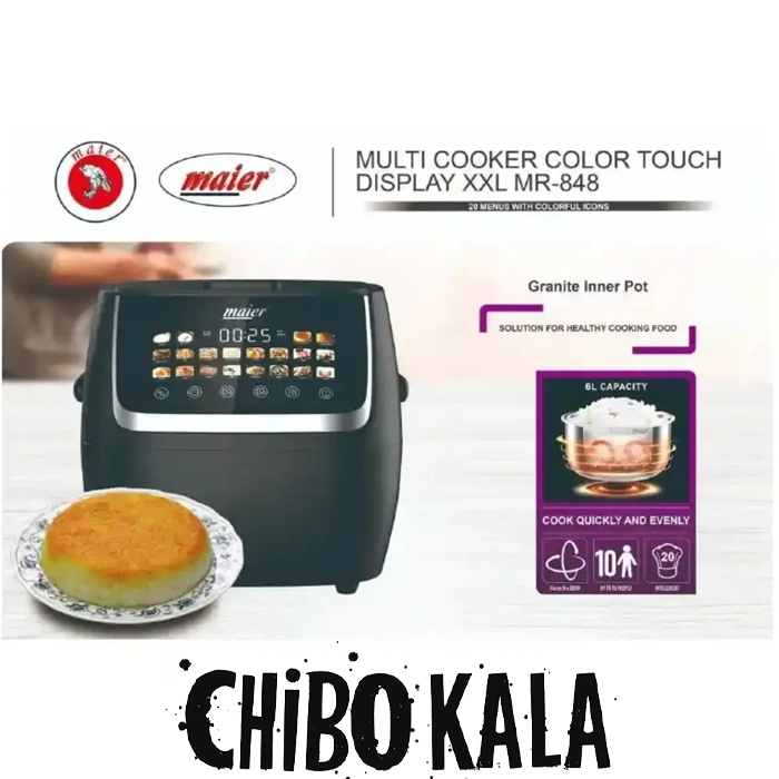 پلوپزبرقی مایرMR-848