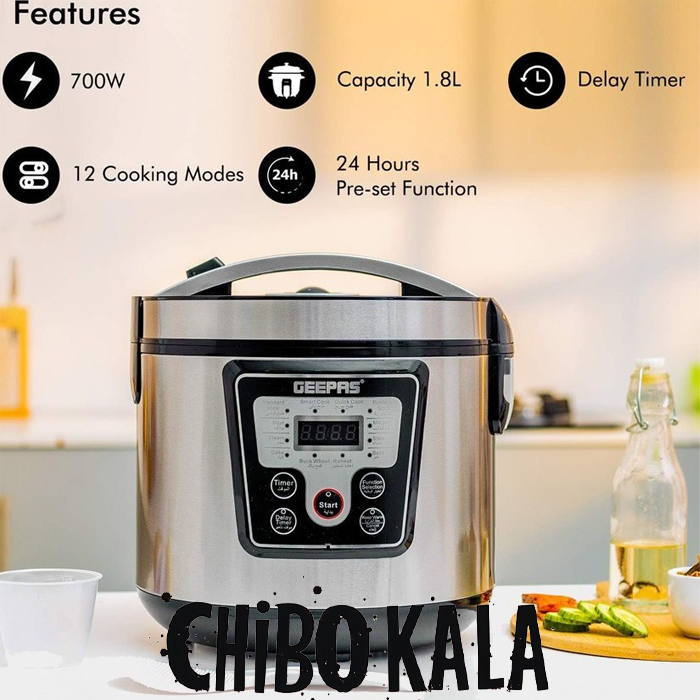 پلوپز 12کاره دیجیتال جی پاس مدل GMC35031