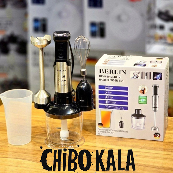 گوشت کوب برقی 4کاره برلین مدل 4850