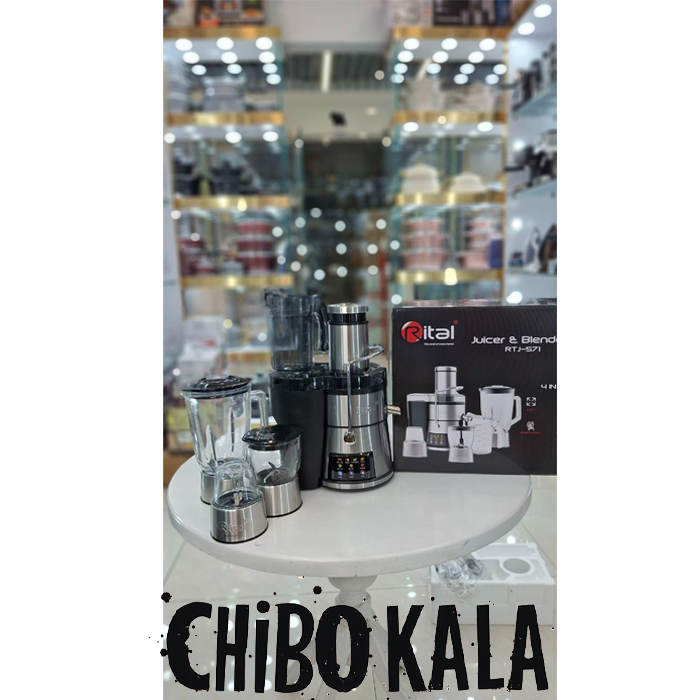 آبمیوه گیری 4کاره ریتال مدل RTJ-571