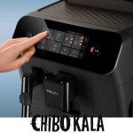 اسپرسوساز فیلیپس مدل EP0820