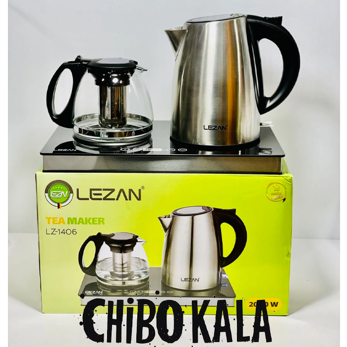 چای ساز لیزان مدل LZ-1406