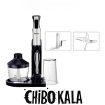 گوشت کوب برقی 3کاره برمن مدل BR-100