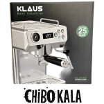 اسپرسوساز کلاوس مدل2045