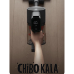 جارو شارژی شیاومی مدلG20MAX