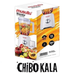 مخلوط کن موسولو مدل MSL2035(ترکیه)