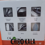 اتوبخاری یلکن مدل Y812