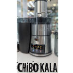 آبمیوه گیری 4کاره ریتال مدل RTJ-571