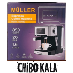 اسپرسوساز مولر مدل MU080