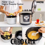 پلوپز 12کاره دیجیتال جی پاس مدل GMC35031