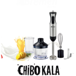 گوشت کوب برقی 3کاره برمن مدل BR-100