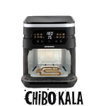 سرخ کن گوسونیک مدل GAF-837