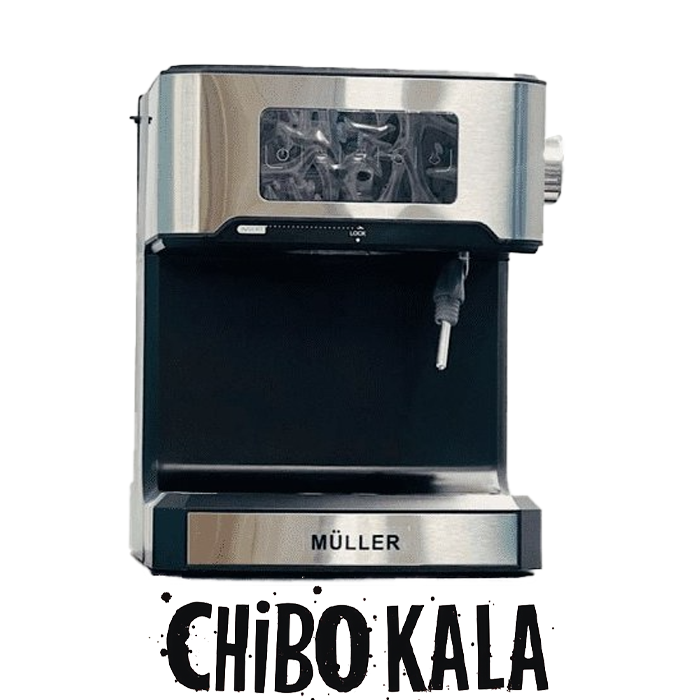 اسپرسوساز مولر مدل MU080