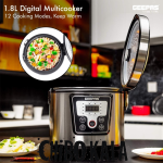 پلوپز 12کاره دیجیتال جی پاس مدل GMC35031