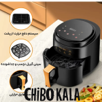 سرخ کن بدون روغن سیلورکرست مدل JD689B