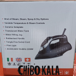 اتوبخاری یلکن مدل Y812