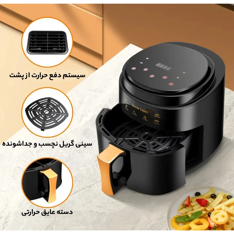 سرخ کن سیلورکرست JD689B