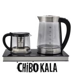 چای ساز دسینی مدل DS-2377