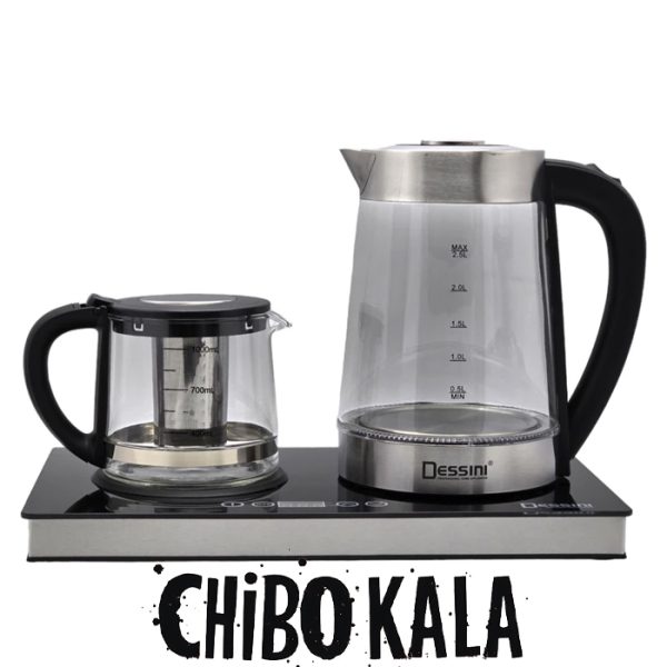 چای ساز دسینی مدل DS-2377