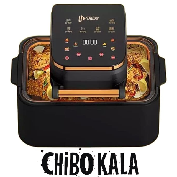 سرخ کن یونیور مدل19