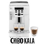 اسپرسوساز اتوماتیک دلونگی مدلECAM13.123Wآسیاب دار