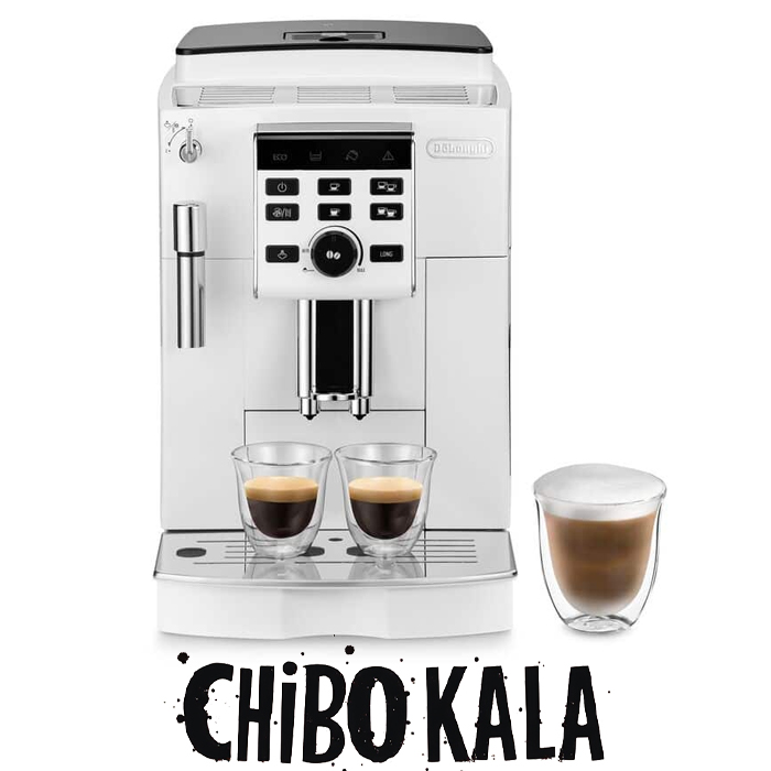 اسپرسوساز اتوماتیک دلونگی مدلECAM13.123Wآسیاب دار