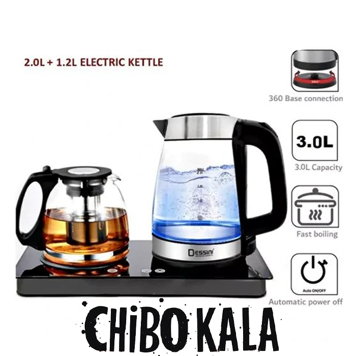 چای ساز دسینی DS2366