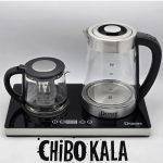 چای ساز دسینی مدل DS-2377