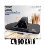 اتو پرس بلک کوکرمدلBC78SSI