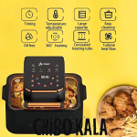 سرخ کن یونیور مدل19